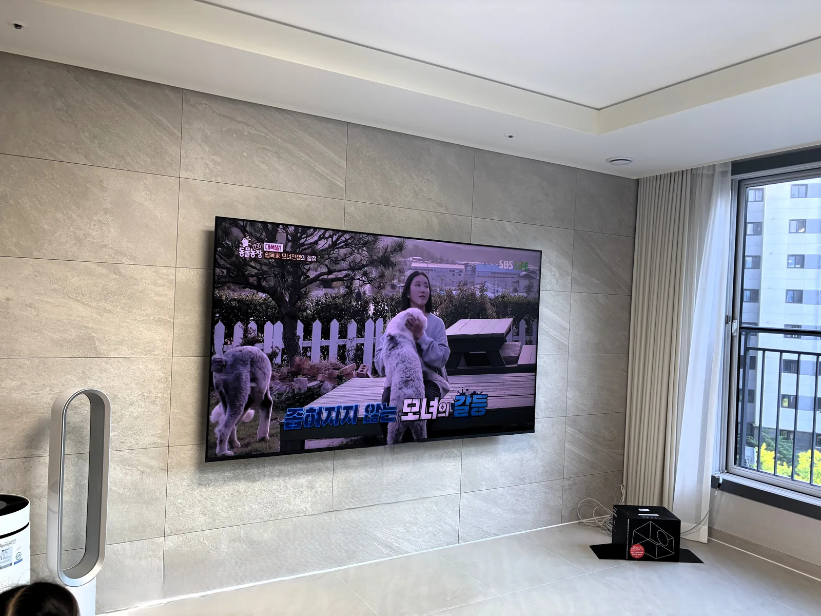 서울 강남구 자곡동 특수벽 타공 대형 75인치 삼성 TV