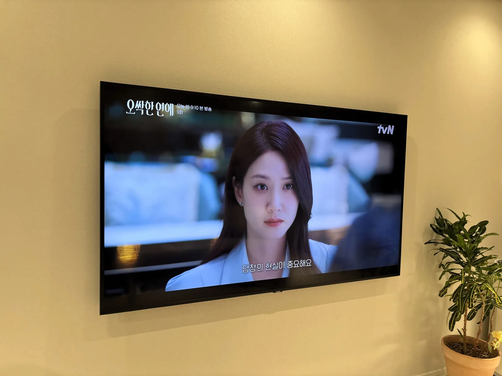 송파 신천동 잠실 르엘 깔끔한 선정리까지