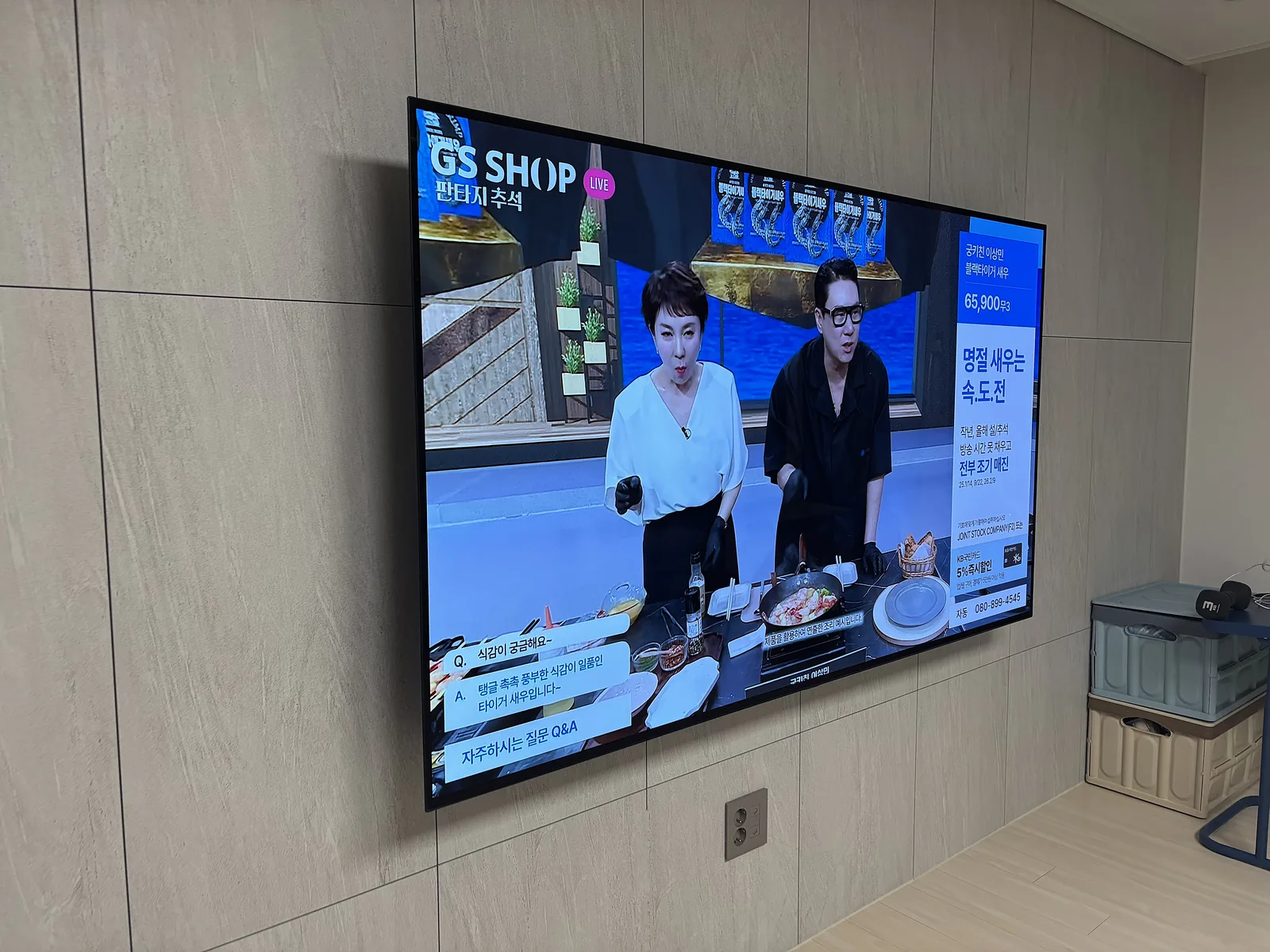 서울 동대문구 회기동 회기힐스테이트 무타공 타일 포인트벽에 깔끔하게 마감한 무타공 벽걸이TV 시공